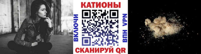 Наркотические вещества Похвистнево Конопля  KRAKEN ССЫЛКА  Меф мяу мяу  КОКАИН 
