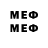 Первитин мет Pres69gold