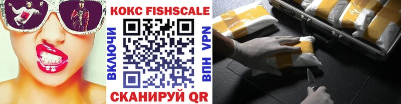 COCAIN Эквадор  купить закладку  Похвистнево 