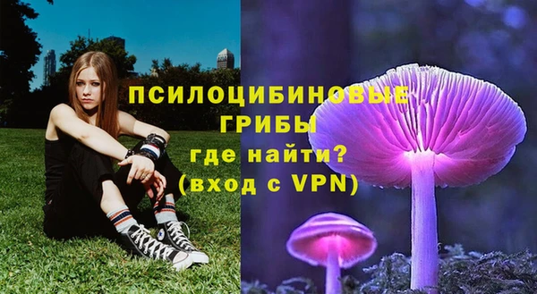 скорость mdpv Аркадак