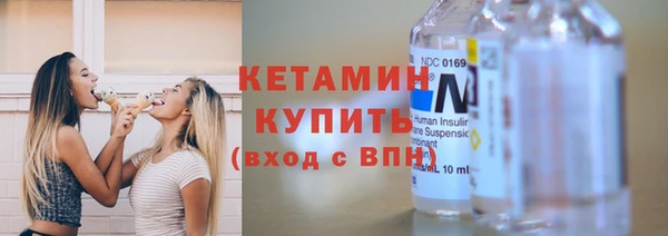 скорость mdpv Аркадак