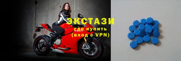 mdpv Сосновоборск