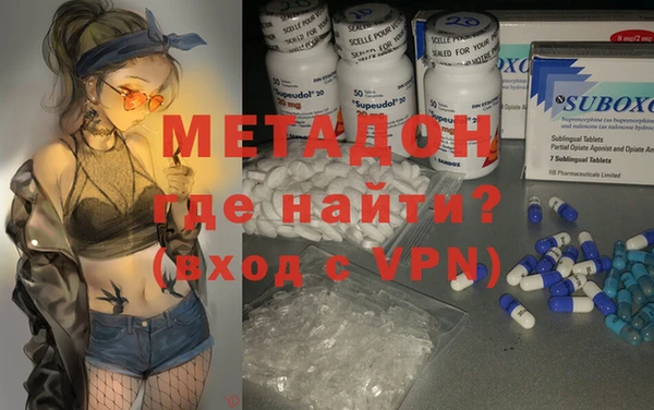 герыч Арсеньев