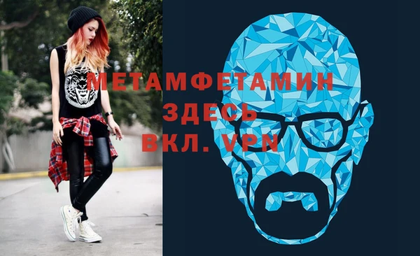 mdpv Сосновоборск