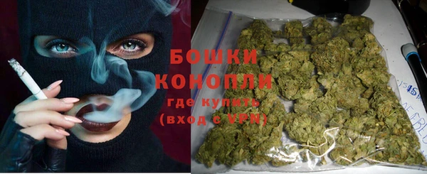 кокаин VHQ Армянск
