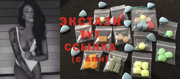 скорость mdpv Аркадак
